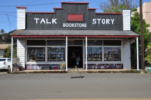 Hanapepe Talk Story Bookstore